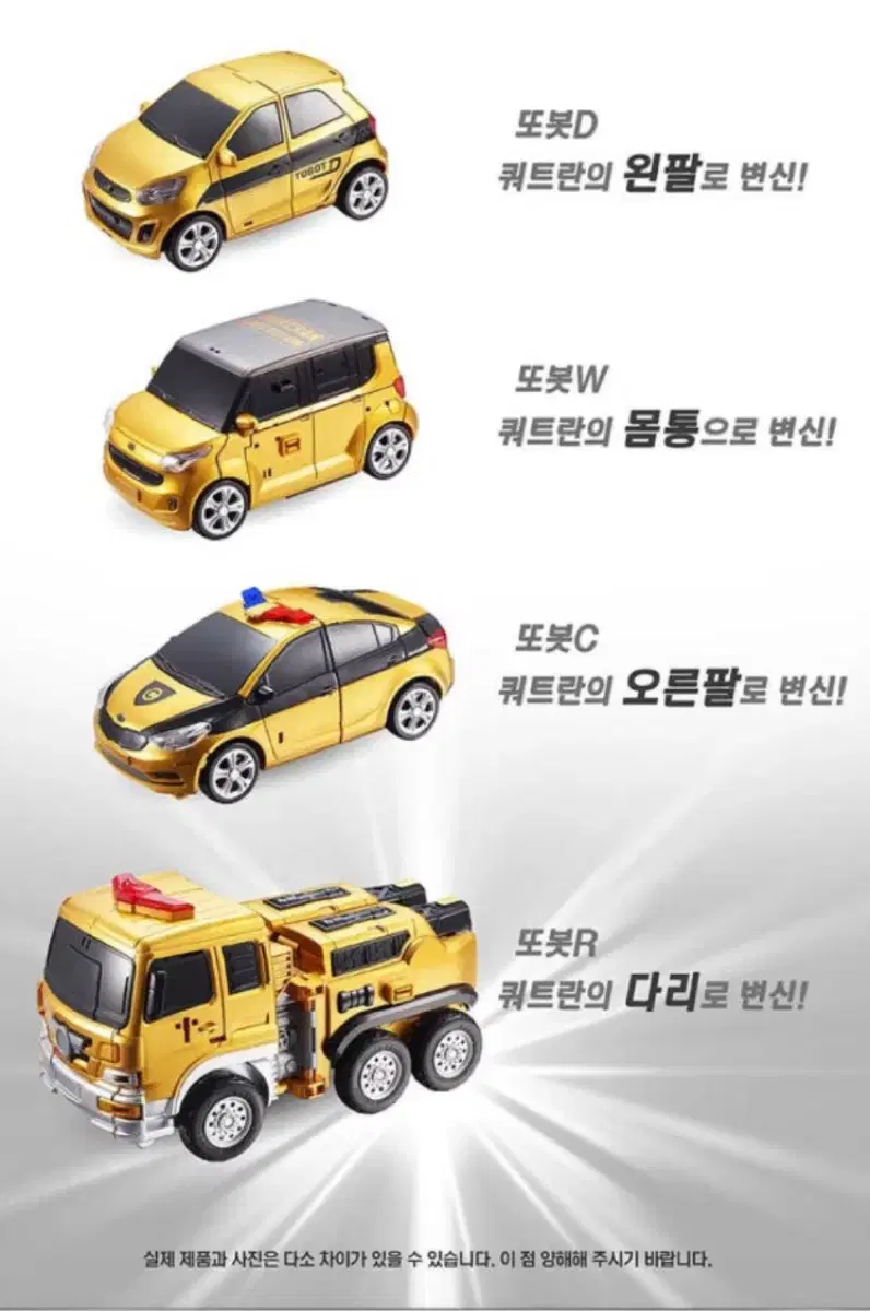 thumbnail-7